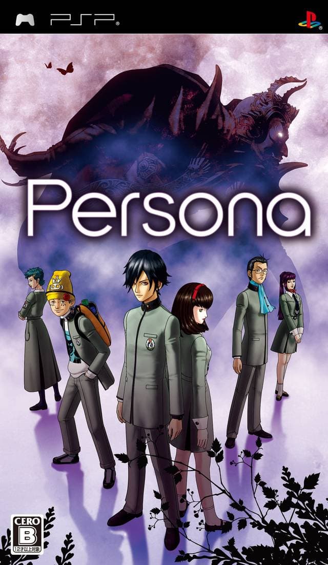 Persona Series Quiz